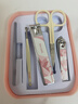 适见女生指甲剪指甲刀套装家用指甲钳脚指甲剪刀剪指刀修甲粉色5件套 实拍图