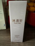 林清轩山茶花焕颜小仙瓶2.0精华水120ml保湿补水 生日礼物 实拍图