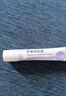 丽点肝素钠乳膏5000单位*20g/支/盒*1盒 +3片 福丫丫蒸汽眼罩[叶黄素型]1贴/袋 黑眼圈淡化治疗角化型湿疹干燥脱皮皲裂抗炎止痒软膏含甘油补水保湿滋润低分子皮肤用药自营正品 实拍图