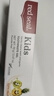 红印（Red seal） 新西兰进口12岁青少年无氟牙膏70g 强健牙釉 呵护牙龈 实拍图
