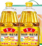 鲁花 食用油 5S 物理压榨 压榨一级 花生油 1.8L*2 礼盒 实拍图