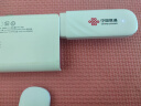 联通随身wifi移动无线wifi6免插卡网卡便携热点4g无限路由器随行全国通用流量2025款支持4G/5G设备U10 实拍图