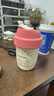 星巴克（Starbucks）杯子 花园萌蛇系列不锈钢杯 大容量便携随行杯桌面水杯父亲节礼物 不锈钢杯 375ml 实拍图