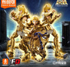 圣斗士星矢3只组合(白羊座·穆+狮子座·艾欧里亚+天蝎座·米罗) 实拍图