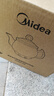 美的（Midea）煎药壶 中药壶中药锅中药罐智能一体全自动陶瓷炖药锅煲3L大容量养生壶熬药壶煎药电药壶DG30E103 实拍图