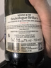 CANIS FAMILIARIS布多格意大利原瓶进口 起泡酒甜白葡萄酒含香槟杯750ml节日礼盒装 实拍图