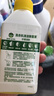 滴露（Dettol）洗衣机清洗剂金装版250ml柠檬*2+松木*2洗衣机深度清洁剂除垢杀菌 实拍图