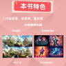 【超值免邮】DeepSeek AI绘画+AI摄影+AI短视频从入门到精通 赠DeepSeek即梦可灵等AI应用指导 生成指令 以文生图 以图生图 AI人工智能实战 ChatGPT deepseek教程 实拍图