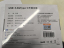 纽曼 usb光驱外置光驱 外置DVD刻录机 移动光驱 cd/dvd外接光驱 笔记本台式机通用 实拍图