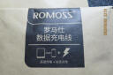 罗马仕数据线三合一苹果Type-c安卓手机充电线一拖三头适用苹果iphone16/15/14小米华为荣耀vivo车载多用 实拍图