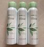 韩后茶蕊沁润水漾喷雾120ml 女士爽肤水补水保湿滋润护肤面部定妆湿敷 实拍图