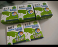 鼻精灵BGO通鼻贴精油舒鼻贴儿童成人鼻子不通气睡眠塞堵鼻通16贴 实拍图