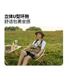 牧高笛（MOBIGARDEN）折叠月亮椅 户外露营便携懒人椅躺椅露营椅子 NX25665013 细沙黄 实拍图