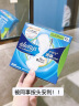 护舒宝液体卫生巾日用组合28片姨妈巾无感保护囤货装京东自营官方旗舰 实拍图