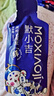 杞里香 默小吉红黑枸杞原浆礼盒840ml宁夏红枸杞子原液青海黑枸杞汁鲜榨 实拍图