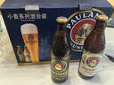 保拉纳（Paulaner） 柏龙 混合小麦啤酒 500ml*10瓶 黑白组合装 苏超 看球 实拍图