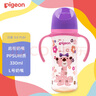 贝亲（Pigeon）双把手PPSU奶瓶 第3代 330ml-淑女豹  L号 6个月以上 AA222 实拍图