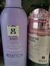 吕（Ryo）防脱吕防脱洗发水强韧发根无硅油生姜洗发膏400ml【老爸认证】 实拍图