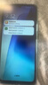 小米Redmi 14C 国家补贴 小米红米手机 5160mAh大电量 6.88英寸大屏幕 1300万高清主摄 冰川银 4GB+64GB 实拍图