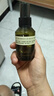 阿芙（AFU）爽肤水 补水保湿大马士革玫瑰纯露90ml 送女友礼物 实拍图