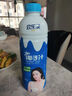 欢乐家椰子汁1L*6瓶 果肉+椰汁 椰肉 生榨果汁植物蛋白饮料 礼盒装 实拍图