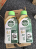 滴露（Dettol）洗衣机清洗剂250ml金装版松木滚筒波轮洗衣机清洁剂强力除垢杀菌 实拍图