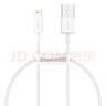 倍思 充电宝数据线苹果数据线短线25cm厘米便携 适用iPhone14/13/12ProMax/Xs/XR/SE/8/Air/mini白色 实拍图
