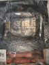 鳗鱼皇后鳗鱼蒲烧切片（评价50万+）100g×2袋海鲜预制菜加热即食端午节礼 实拍图