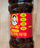 陶华碧老干妈 辣椒酱 风味豆豉油制辣椒 280g  贵州特产  实拍图