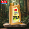 东成机油二冲程油锯割草机绿篱机喷雾器机油园林工具专用油 2T机油 实拍图