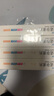 [蒂诺安] 地诺孕素片2mg*14片/盒 6盒装 实拍图