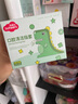 licheers 婴儿口腔清洁纱布 婴幼儿牙刷乳牙舌苔一次性指套清洁器 30片/盒 实拍图