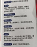 贝亲（Pigeon）新生儿婴儿润肤油 婴儿抚触油 婴儿按摩油  70ml IA156 实拍图