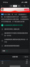 中伟（ZHONGWEI）储物柜文件柜办公钢制铁皮柜资料柜档案柜中二斗文件柜 实拍图