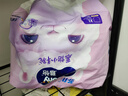 MOONY苏菲尤妮佳慕怡小羊驼超薄透气拉拉裤L码34片(9-14kg) 实拍图