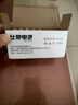 比苛（pkcell）电池 5号7号碳性电池40粒适用于玩具/血压计/遥控器/电子称/键盘/鼠标等 实拍图
