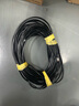 绿联超五类网线 千兆网络连接线 Cat5e超5类成品跳线 工程家用装修电脑宽带八芯双绞线25米黑35822 实拍图