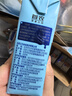 三元小方白纯牛奶整箱200ml*24盒 100%生牛乳 两版包装随机发货 实拍图