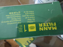 曼牌（MANNFILTER）空调滤芯滤清器CUK26009/26069宝来高尔夫8迈腾B8途观L朗逸帕萨特 实拍图