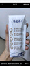 蒙牛特仑苏【线下同款礼盒】纯牛奶250ml*12盒 3.6g乳蛋白 实拍图