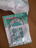南国纯椰子粉308g/袋 海南特产椰汁粉 生椰拿铁咖啡伴侣 早餐椰奶粉 实拍图