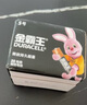 金霸王(Duracell)7号电池20粒装 碱性七号干电池 适用耳温枪/血糖仪/无线鼠标/遥控器/血压计等 实拍图