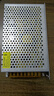 灏越 开关电源12V20A 250W灯带灯箱监控LED集中供电电源220V转12伏直流变压器 12V20.8A/250W  实拍图