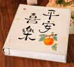 悠乐美相册薄影集成长纪念册家庭1000张相册本567寸大容量diy插页式照片收纳册情侣塑封混装五六英寸儿童 全6寸600张【平安喜乐-禅意】礼盒 实拍图