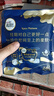 高洁丝奢宠海岛棉纯棉卫生巾240mm2片棉中白金日用超薄姨妈巾试用装勿拍 实拍图