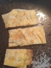 广州酒家利口福 香蕉飞饼3联包360g*3袋 9个 手抓饼 馅饼 爆浆小吃 早餐半成品 实拍图