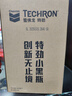 雪佛龙（Chevron）特劲TCP汽油添加剂 355毫升2瓶 燃油宝除积碳 原液进口汽车清洁剂 实拍图