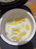 美的（Midea）电饭煲4L电饭锅抗菌青瓷内胆 赤炎双热源 一键柴火饭特色蛋糕微压多功能家用3-4人MB-4E02R 实拍图