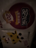 安儿乐（Anerle）干爽超薄纸尿裤L112片(9-14kg)透气尿不湿【品牌直供 安心品质】 实拍图