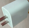 Apple/苹果 20W USB-C手机充电器 原装充电器手机快充头苹果充电器  适用iPhone/iPad/Watch/AirPods 实拍图